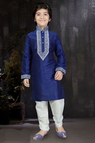 Royal Blue Art Dupion Kids Kurta (NKK-577)