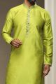 2 Toned Green Jaquard Silk Brocade Kurta Pajama (NMK-5954)