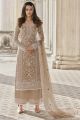 Beige Net Salwar Suit (NWS-6710)