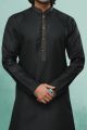 Black Cotton Kurta Pajama (NMK-6431)