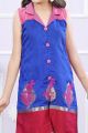 Blue Brocade Kids Salwar Suit (NFG-185)