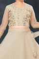 Cream Jaquard Girls Lehenga Choli (NFG-269)