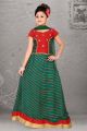 Dark Green Art Silk Kids Lehenga Choli (NFG-062)