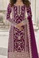 Dark Purple Net Salwar Suit (NWS-6707)