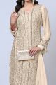 Faux Georgette Off White Salwar Suit (NWS-6877)