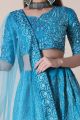 Light Blue Taffeta Silk Lehenga Choli (NWG-1139)