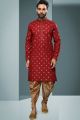 Maroon Cotton Kurta Pajama (NMK-6215)