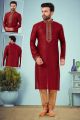 Maroon Dupion Silk Jaquard Kurta Pajama (NMK-4811)