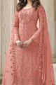 Peach Net Salwar Suit (NWS-6701)