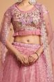 Pink Net Womens Lehenga Choli (NWG-1070)