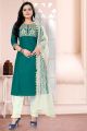 Rama Green Cotton Slub Salwar Suit (NWS-6078)