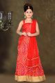 Red Art Silk Kids Lehenga Choli (NFG-058)