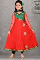 Red Net Girls Salwar Kameez (NFG-044)