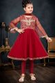 Red Net Girls Salwar Kameez (NFG-271)