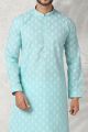 Sea Green Cotton Kurta Pajama (NMK-5747)