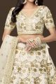 White Slub Silk Lehenga Choli (NWG-1389)